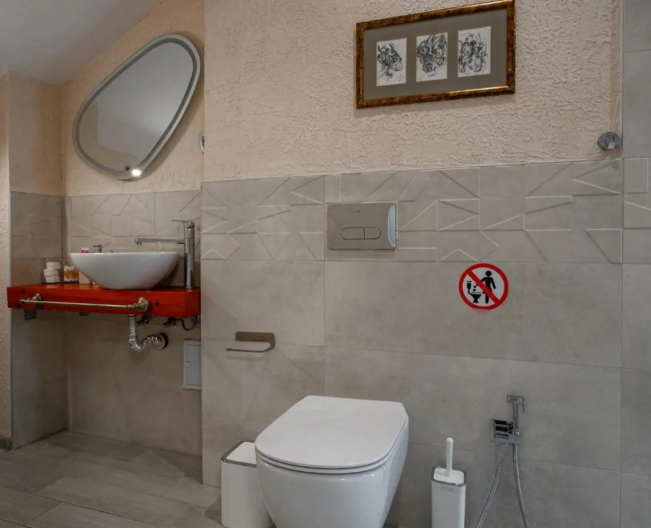 Artistic Loft With Amazing View, Mrenicov Apartment Plovdiv